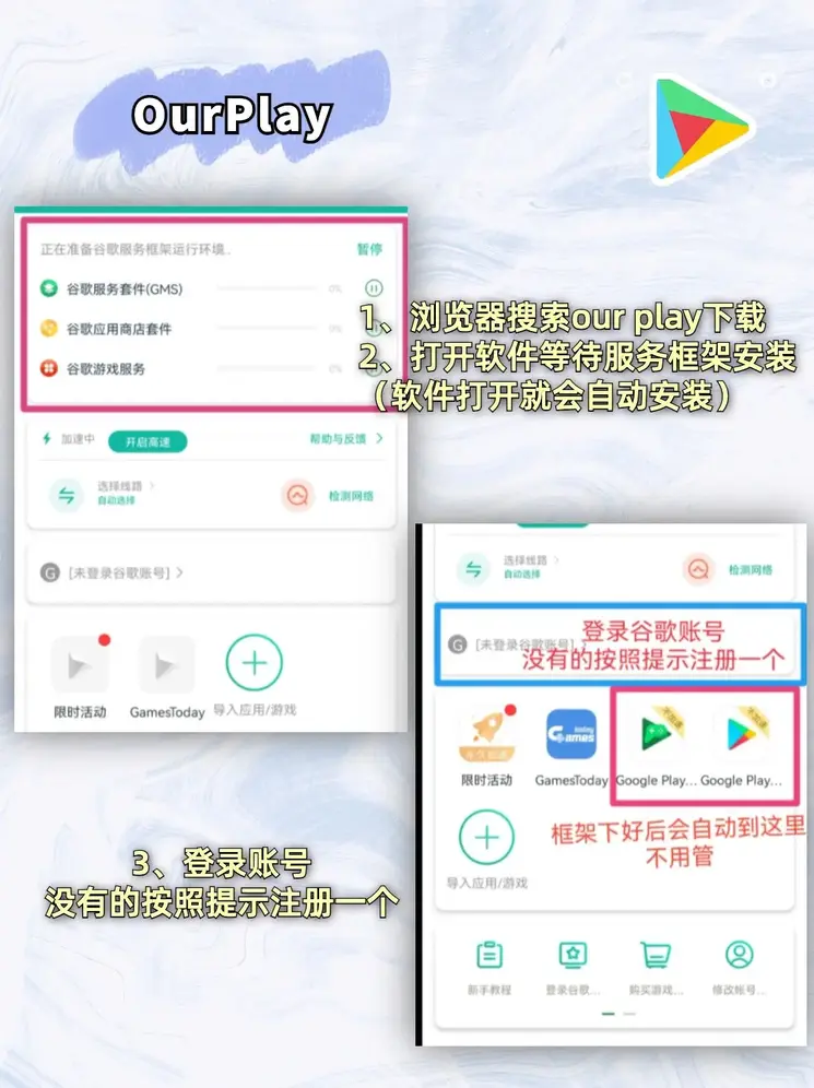澳门金沙棋牌截图1