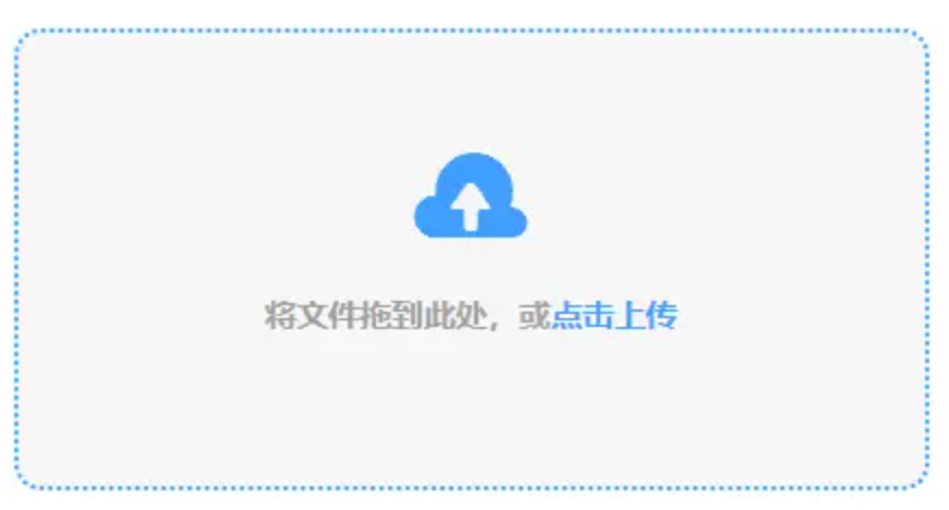 澳门金沙棋牌使用讲解 - 添加文件